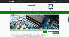 Desktop Screenshot of moeinelectronic.com